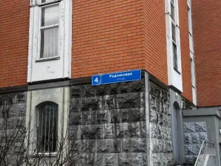 Жилое помещение 37.5 кв.м, Московская область, д. Голубое, ул. Родниковая, к. 4, кв. 64, этаж 4, кадастровый номер: 50:09:0070106:3242.