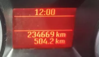 Автомобиль легковой марки ФОРД модель МОНДЕО 2008 г.в. VINWF0DXXGBBD8K53792  залог ПАО Совкомбанк .