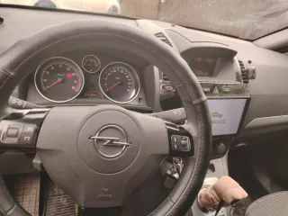 OPEL Zafira 2008, автомобиль марки OPEL модель Zafira, 2008 г.в., VIN-номер W0L0AHM759G020327. С имуществом можно ознакомиться по согласованию по тел. +7 912-674-80-14 или по запросу на адрес электронной почты: le.mark2011@yandex.ru.