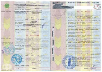 ПП НЕФАЗ 9334 10 10, г/н АМ104189, VIN Х1F9334P060006075 MA3 54329 020, г/н А874ХР89, VIN Y3M54329010013635 КАМАЗ 54115 15, г/н Е336ВК89, VIN ХТС54115R72298386 9467 0000021, г/н АН168889, VIN Х89946701F0ED3041 НЕФАЗ 96742 03, г/н ЕТ787789, VIN X1F96742BB0001227 ПП НЕФАЗ 93341010, г/н АК137389, VIN…