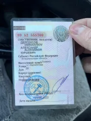 Skoda Octavia 2012 Автомобиль марки SKODA модель Octavia 2012 г.в. VIN-номер XW8CJ41Z9DK222131 С имуществом можно познакомиться по адресу: Владимирская область, Собинский район, г. Лакинск, ул. Лермонтова, д. 36 по предварительной записи у организатора торгов по номеру +7 (920) 920-19-41 СТРОГО…