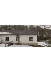 1/2 Доли квартиры, 38,5 кв.м, Пермский край. Кадастровый номер: 59:37:0770101:394, адрес (местонахождение): Российская Федерация, край Пермский, г.о. город Березники, п Вогулка, ул Центральная, д 62, кв. 1.