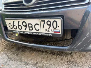 Opel Astra, 2012 года, 116 лс, 300000 км, АКПП. Марка и(или) модель: ОПЕЛЬ ASTRA (A-H/NB), Год выпуска: 2012, Идентификационный номер: XWF0AHL69D0005530, Номер шасси (рамы): --, Номер кузова (кабины): XWF0AHL69D0005530, Цвет кузова (кабины): ЧЕРНЫЙ, Тип двигателя: БЕНЗИНОВЫЙ НА БЕНЗИНЕ, Номер…