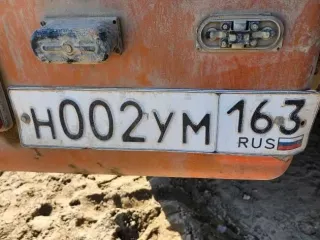 Экскаватор гусеничный Hyundai R300LC-9SH, заводской номер HHKHZ808HE0000184, 2014 года выпуска, гос. номер 58 УНЕ 9250 (63 СВ 9368). Полуприцеп автомобильный НЕФАЗ 9334-10, VIN X1F9334P0E0017148, 2014 года выпуска, гос. номер ВА 4986 63. Автомобиль КамАЗ-65222, VIN X1F652220D0000394, шасси XTC…