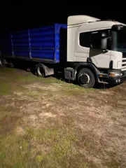 SCANIA Р114 GA4X2NA 340, 2004 Грузовой тягач седельный СКАНИЯ Р114 GA4X2NA 340, 2004 года еще Грузовой тягач седельный СКАНИЯ Р114 GA4X2NA 340, 2004 года еще грузовой тягач седельный СКАНИЯ Р114 GA4X2NA 340. VIN 9BSP4X20003556530, 2004 года выпуска, государственный регистрационный знак Н856МН134…