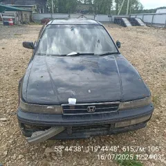Nissan Expert 2002, ВАЗ 21061 1995, Toyota Sprinter 1991. Автомобиль марки «NISSAN EXPERT» с государственным регистрационным знаком В580РР 75 РУС, год выпуска 2002, кузов № VW11508632, двигатель № QG18255805A, цвет белый. Автомобиль марки «ВАЗ 21061» с государственным регистрационным знаком…