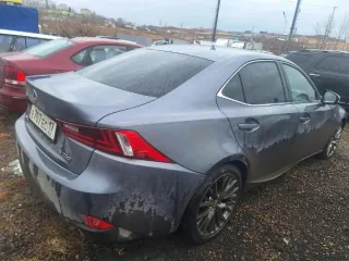 Lexus IS250 2014 (повторные торги) Легковой автомобиль LEXUS IS250, 2014 г.в., г/н В707ЕС17, VIN JTHBF5D2305029848, № кузова JTHBF5D2305029848, цвет серый. Идентификационные номера не сверялись, рабочее состояние не проверялось, автомобиль закрыт, ключи и документы отсутствуют. Обременения: Залог…