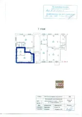 Помещение 47.1 кв. м, Москва. Объект аренды, площадь 47,1 кв. м, номера на поэтажном плане: этаж 1, пом. II, ком. 1, 1а, 1б, 1в, 1г, 2, адрес: город Москва, муниципальный округ Текстильщики, улица 7-я Текстильщиков, дом 4, помещение 1/1. Вход из помещения отделения почтовой связи, при использовании…