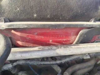 Honda CR-V 1992 года, 158 лс, пробег 317 850 км, полный привод (4WD), автоматическая коробка передач (АКПП). Объем двигателя 1998 куб.см, модель двигателя K20A, номер двигателя 4053413, номер кузова RD5-1102345, красный цвет. Имеются недочеты по кузову. Автомобиль на ходу в удовлетворительном…