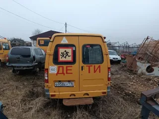 ГАЗ-322121 2016 года выпуска, автобус специальный для перевозки детей. VIN: X96322121H0822660. Пробег: 145213 км. Объем двигателя: 2890 см³. ПТС оригинал.