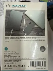 Адаптер питания Monarch Dual USB 3.4A SA28, 29 шт. Вид оборудования: адаптер питания. Состояние объекта: новое.