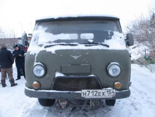 Сведения об имуществе, его составе, характеристиках, описание.