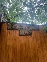 Жилой дом 194,5 кв.м и ЗУ 1000 кв.м, Краснодарский край, Ейский р-он, п. Краснофлотский. Объект № 1: Жилой дом, назначение: жилое, общая площадь 194,5 кв. м., количество этажей: 2, в том числе подземных 0, КН 23:42:0705061:151, дом 2011 г.; Объект №2: Земельный участок, общей площадью 1 000 + / +…