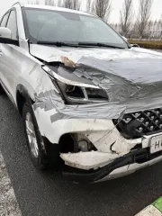 Chery Tiggo 4 Pro, 2023 года, 113 лс, 39619 км, транспортное средство марки CHERY TIGGO4 PRO, 2023 года выпуска, VIN LVVDB11B0PD984843, является предметом залога ПАО «Сбербанк»