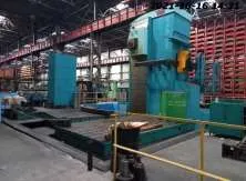 Имущество стратегического предприятия находится в залоге ВЭБ.РФ, а также свободно от обременений: ограниченно оборотоспособное имущество предназначено для осуществления деятельности, связанной с выполнением работ по государственному оборонному заказу, обеспечением федеральных государственных нужд в…