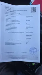 Haval F7x 2022 года, 190 л.с., 100000 км, АКПП, транспортное средство: HAVAL F7X, VIN: XZGFF06A5NA618099, Год изготовления: 2022, гос.номер Х912СР790