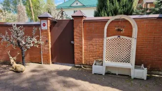 Дом 459,3 кв.м, здание 80,3 кв.м и земельные участки в Московской области. Жилое здание кадастровый № 50:20:0020402:1410, общей площадью 459,3 кв. м, вид права – собственность, по адресу: Московская область, Одинцовский район, Назарьевский с. о., пос. Назарьево, ПЖК «Назарьево», д. 38; Земельный…