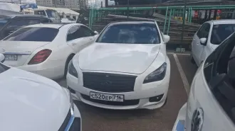 Infiniti Q70 2014 автомобиль марки Infinity модель Q70 2014 г.в. VIN JN1BBNY51U0710063 (дополнительную информацию по предмету залога можно получить у финансового управляющего Горевой Е.В., предварительно позвонив по тел.: 89027808013, время звонков с 08-00 до 17-00 в рабочие дни; местонахождение…