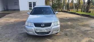 Автомобиль марки Nissan модель Almera Classic 2010 г.в. VIN номер: KNMCSHLASAP792625