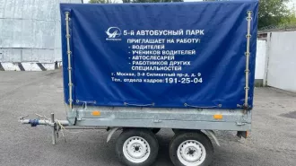 Продажа транспортного средства Спецтехника Прицеп для перевозки грузов ТОНАР 8310 (VIN X0T83100040023002) Продажа транспортного средства Спецтехника Прицеп для перевозки грузов ТОНАР 8310 (VIN X0T83100040023002) 
Пробег: 0 
Марка: ТОНАР 
Модель: 8310 
Назначение:  
VIN (заводской) номер…