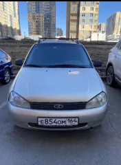 LADA 111730 Kalina 2013 Легковой автомобиль марки: LADA, модель: 111730 Kalina, год выпуска: 2013г., идентификационный номер: XTA111730D0258639 Ознакомление с предметом торгов и документацией на имущество осуществляется по месту нахождения имущества: г. Санкт-Петербург, ул. Плесецкая, д 10, 8…