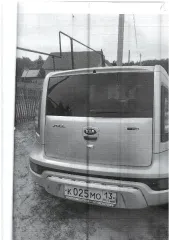 Kia Soul 2013, ВАЗ-21070 2004, ВАЗ 11183 2006, LADA 4x4 2017 Единый лот в количестве 4 автомобилей (подробная информация в п. 3 Извещения) Местоположение: г. СПАССК 1.Автомобиль марки "KIA AM (SOUL)" государственный регистрационный знак К 025 МО 13 Rus, идентификационный номер (VIN)…