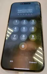 1) Мобильный телефон Iphone 15 pro max – 1 шт. (Уведомление №229 К от 30.01.2025); 2) Сотовый телефон iPhone 13 PRO – 1 шт. (Уведомление №95 К от 23.01.2025); 3) Сотовый телефон Iphone – 1 шт. (Уведомление№ 3140 К от 13.11.2024); 4) Мобильный телефон iPhone 14 Pro – 1 шт. (Уведомление №3441 К от…