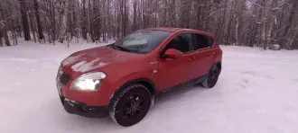 Nissan Qashqai 2007, автомобиль марки NISSAN модель Qashqai 2007 г.в., VIN-номер SJNFAAJ10U1080075. С имуществом, являющимся предметом торгов, можно ознакомиться по адресу: Мурманская обл., г. Мончегорск, нп 27 км ж/д Мончегорск-Оленья, ул. Октябрьская, д. 17, по предварительной записи у…