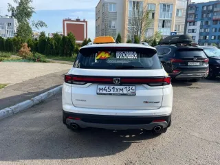 Changan CS35PLUS, автомобиль легковой, марки Changan, модели CS35PLUS. Ознакомление с имуществом осуществляется по согласованию с должником и финансовым управляющим.