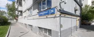 Нежилое помещение 61,2 кв.м Москва Помещение нежилое пл. 61,2 кв.м. по адресу г. Москва, ул. Конюшковская, д.26, пом. 2Н, к/н 77:01:0004028:4594 Помещение нежилое пл.61,2 кв.м. (квартира в нежилом фонде №2, этаж №1) по адресу г.Москва, ул.Конюшковская, д.26, пом. 2Н, к/н 77:01:0004028:4594 Год…