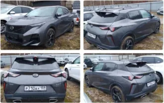 GAC GS3 2024 года, 170 л.с., 23000 км, АКПП, VIN LMGHT1L88R3065816