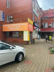 Нежилое помещение 10 кв.м, доля земли 693 кв.м, Каневская. Нежилое помещение, 10 кв. м и 36/4620 доли з/у, площадью 693 +/- 18 кв.м, ст-ца Каневская, Краснодарский край. Объект № 1 – нежилое помещение, наименование: комната № 8 подвального этажа административно-бытового корпуса, площадь 10 кв.м, КН…