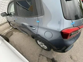 Chery Tiggo 4, 2021 года, 113 лс. Автомобиль легковой, марка: CHERY, модель: TIGGO4, VIN: LVVDB21BXMD221472, гос. рег. номер: Х671СТ152, год изготовления: 2021. В залоге у ПАО "Совкомбанк".