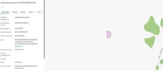 Земельный участок 1.4 га, Курганская область, площадь 14000 кв.м., адрес: обл. Курганская, р-н Альменевский, с. Казенное. Категория земель: земли сельскохозяйственного назначения, разрешенное использование: для сельскохозяйственного производства, кадастровый номер: 45:01:040501:250.