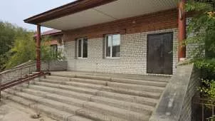 Сведения об имуществе, его составе, характеристиках, описание.