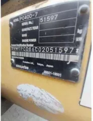 Komatsu PC300-8 2011 экскаватор KOMATSU PC300-8, 2011 г.в, зав. №(рамы): 62264, цвет: желтый, документы (СОМ, ПСМ): в наличии. Имущество заложено в АО "КРЖС".