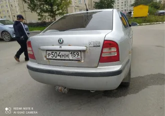 Skoda Octavia 2008 Avtomobil marki Skoda model Octavia 2008 g.v. VIN-nomer XW8DC41U39K010366 S lotom №1 mozhno oznakomitsya po mestu ego nakhozhdeniya: Permskiy kray, g. Solikamsk, pr-kt Lenina, 28-351, predvaritelno soglasovav vremya s Finansovym upravlyayushchim po tel. +79120820501, libo putem…