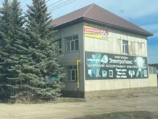 Нежилое здание (718,8 кв.м), земельные участки (305 и 797 кв.м), Чекмагушевский р-н, РБ. Земельный участок 305 кв.м в Республика Башкортостан. Здание; Нежилое; Собственность; по адресу: РБ, Чекмагушевский р-н., с. Чекмагуш, ул. Ленина, д. 19; Кадастр.№ 02:51:080322:152; Площадь: 572,9 кв.м…