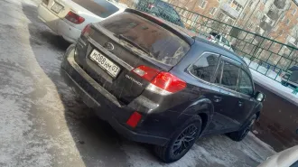 Subaru Outback 2020 автомобиль марки Subaru модель Outback 2020 г.в. VIN-номер JF1BR9L95BG079686 ознакомление с имуществом производится по адресу: Республика Бурятия, Улан-Удэ, ул. Маяковского, 1Б, кв. 62 с момента публикации сообщения о продаже имущества и до окончания приема заявок по…