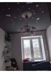 1/5 доля квартиры 40,4 кв.м. в Мурманской области, еще 1/5 доля в праве на жилое помещение, площадь: 40,4кв.м., адрес (местонахождение): Мурманская область, р-н. Ковдорский, г. Ковдор, ул. Ленина, д. 14, кв. 94, кадастровый номер: 51:05:0010203:1237 В имуществе имеются доли, принадлежащие…