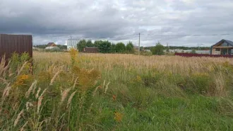 Земельный участок площадью 1000 кв.м +/- 11 кв.м, Тульская область, Ленинский район, деревня Сине-Тулица. Назначение: Земли населенных пунктов. Кадастровый номер: 71:14:020201:2912. Межевание осуществляется покупателем самостоятельно и за свой счет.