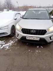 Транспортное средство Наименование HYUNDAI CRETA VIN: Z94G2811AMR257716 Год выпуска: 2020 г. Цвет: Серый Рабочий объем  см³ : 1591 Мощность  кВт/л.с. : 90.2/122.6