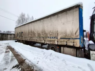 Полуприцеп Kel Berg, 2004 г.в., VIN: SKBS40B304AKE9318, государственный регистрационный знак ХА2475 43. Полуприцеп Kel Berg, 2004 г.в., VIN: SKBS40B304AKE9318, государственный регистрационный знак ХА2475 43. Местонахождение: Кировская область, г. Киров, ул. Дзержинского, д. 77, корп. 1. Обременение…