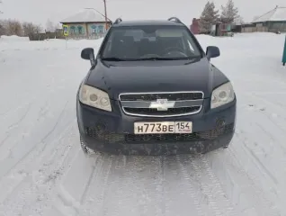 Chevrolet Captiva 2008 года. VIN: XUFCG26FJBA006153. Модель двигателя: Z24SE, номер D039854. Номер кузова: X1M3205BXD0004984. Цвет кузова темно-серый. Категория B. Мощность 136 л.с. (100 кВт), объем двигателя 2405 куб.см, бензиновый, экологический класс 4. Разрешенная максимальная масса 2255 кг…