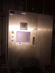 Имущественный комплекс (в том числе залоговое АО "РСХБ" и незалоговое имущество), а также оборудование принадлежащее должнику, полный перечень прилагается.