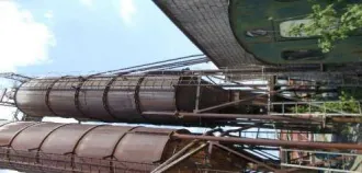 Склады и ж/д пути 5586,8 кв.м, участок 28555 кв.м, Абакан. Имущество, расположенное по адресу: Республика Хакасия, г. Абакан, ул. Горная, д. 7: Недвижимое имущество - Нежилое здание (склад II группы №1), кад. №19:01:080501:1366, пл.1177,1 кв.м. Нежилое здание (склад II группы №2)…