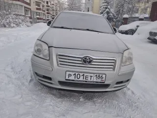 Toyota Avensis, 2006 автомобиль марки Toyota, модель Avensis, 2006 г.в., VIN-номер SB1BJ56L50E071156. С имуществом, порядком, сроками и условиями его реализации можно ознакомиться по предварительной записи по тел.: +79120501099, адрес: Ханты-Мансийский автономный округ-Югра, г. Сургут, пр-д…