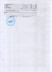 Toyota Corolla Fielder 2010 года выпуска. Идентификационный номер (VIN) отсутствует, номер кузова: NZE141-9154558. В залоге у ПАО «Совкомбанк».