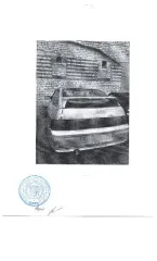 Автомобиль ВАЗ 21120 2002 г.в. VIN XTA21120020105768 без г.р.з. (ключи отсутствуют, техническое состояние не проверялось, пробег не известен). Имущество продается в том виде, в каком оно есть, в случае продажи возврату/обмену не подлежит. За скрытые дефекты имущества Продавец ответственности не…