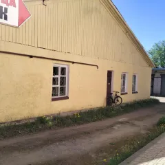 Земельный участок 569 кв.м с тремя зданиями, Новгородская область, г. Боровичи, ул. Дзержинского, 19. Земельный участок площадью 569,0 кв.м, кадастровый номер 53:22:002065211, с находящимися на нем объектами недвижимости – зданием площадью 209,3 кв.м (кадастровый номер 53:22:0020652:11), зданием…